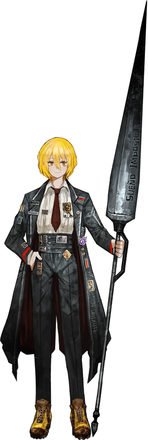 This is the Avatar Image for the Don Quixote (Limbus Company) AI Voice and Text to Speech Generator
